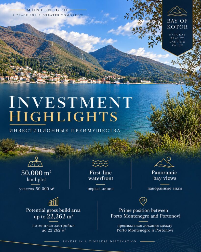 Investiciona parcela sa panoramskim pogledom na zaliv u Kamenarima 07
